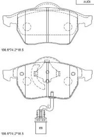 Комплект тормозных колодок (ASIMCO: KD7563)