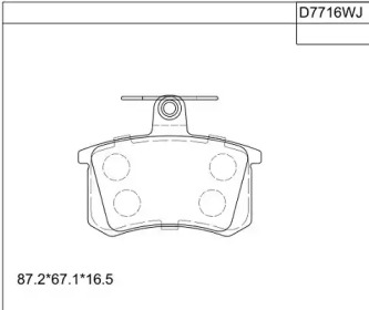Комплект тормозных колодок (ASIMCO: KD7716W)