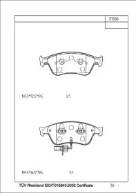 Комплект тормозных колодок (ASIMCO: KD77527)