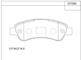 Комплект тормозных колодок (ASIMCO: KD77680)