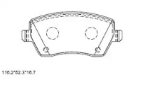 Комплект тормозных колодок (ASIMCO: KD7785F)