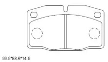 Комплект тормозных колодок (ASIMCO: KD9733)