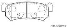 Комплект тормозных колодок (ASIMCO: KD9735)