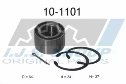 Комплект подшипника (IJS GROUP: 10-1101)