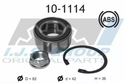 Комплект подшипника (IJS GROUP: 10-1114)