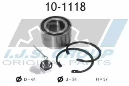 Комплект подшипника (IJS GROUP: 10-1118)