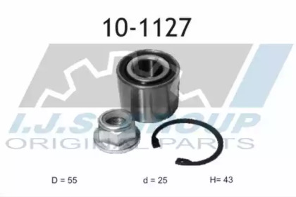 Комплект подшипника (IJS GROUP: 10-1127)