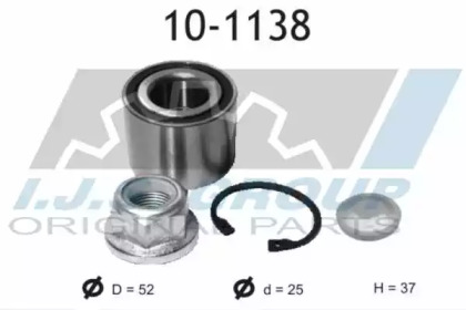 Комплект подшипника (IJS GROUP: 10-1138)