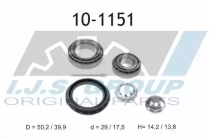 Комплект подшипника (IJS GROUP: 10-1151)