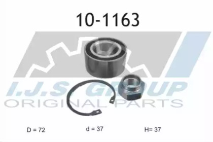 Комплект подшипника (IJS GROUP: 10-1163)