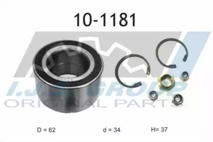 Комплект подшипника (IJS GROUP: 10-1181)