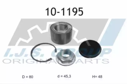 Комплект подшипника (IJS GROUP: 10-1195)