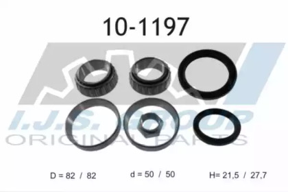 Комплект подшипника (IJS GROUP: 10-1197)