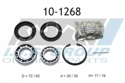Комплект подшипника (IJS GROUP: 10-1268)