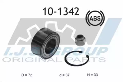 Комплект подшипника (IJS GROUP: 10-1342)