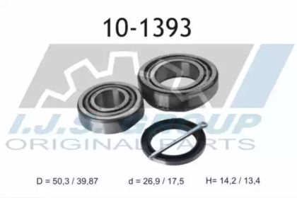 Комплект подшипника (IJS GROUP: 10-1393)