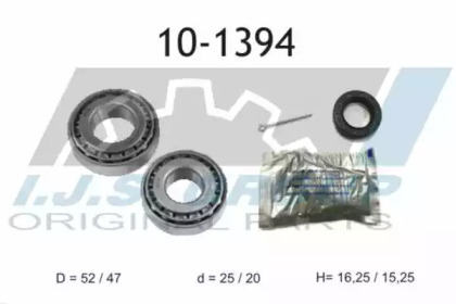 Комплект подшипника (IJS GROUP: 10-1394)