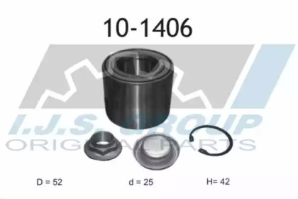 Комплект подшипника (IJS GROUP: 10-1406)