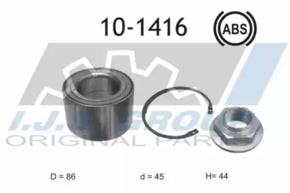 Комплект подшипника (IJS GROUP: 10-1416)