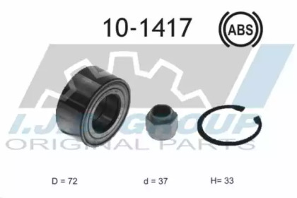 Комплект подшипника (IJS GROUP: 10-1417)