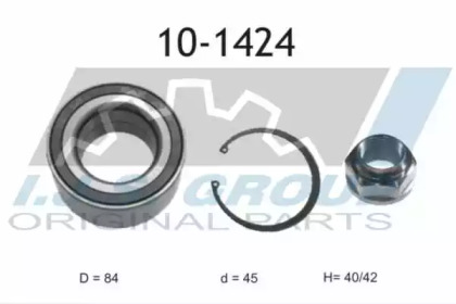 Комплект подшипника (IJS GROUP: 10-1424)