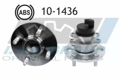 Комплект подшипника (IJS GROUP: 10-1436)