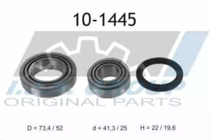 Комплект подшипника (IJS GROUP: 10-1445)