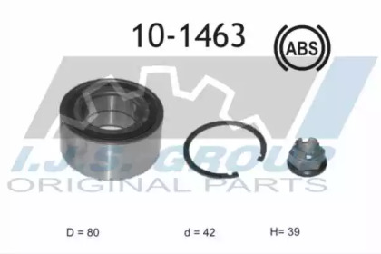 Комплект подшипника (IJS GROUP: 10-1463)