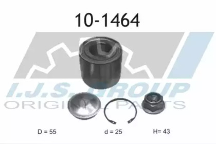 Комплект подшипника (IJS GROUP: 10-1464)