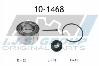 Комплект подшипника (IJS GROUP: 10-1468)