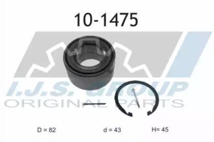Комплект подшипника (IJS GROUP: 10-1475)
