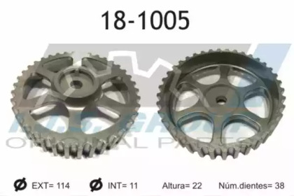 Шестерня (IJS GROUP: 18-1005)