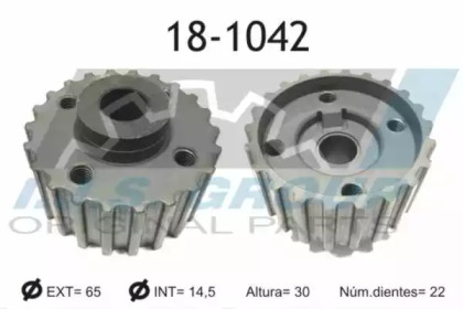 Шестерня (IJS GROUP: 18-1042)