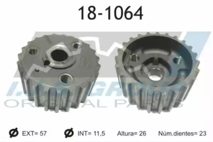 Шестерня (IJS GROUP: 18-1064)