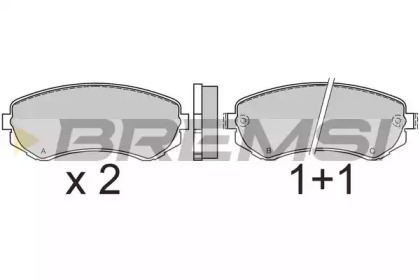 Комплект тормозных колодок (BREMSI: BP2473)