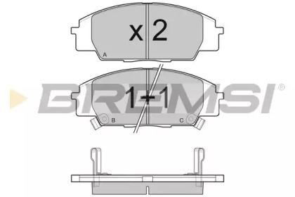Комплект тормозных колодок (BREMSI: BP3077)