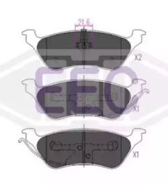 Комплект тормозных колодок (EEC: BRP1218)