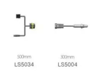 Комплект датчика (EEC: LSK045)