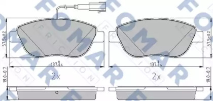 Комплект тормозных колодок (FOMAR Friction: FO 217581)