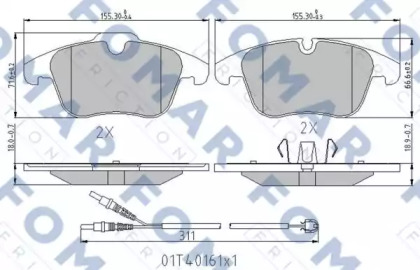 Комплект тормозных колодок (FOMAR Friction: FO 338481)