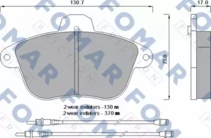 Комплект тормозных колодок (FOMAR Friction: FO 593481)