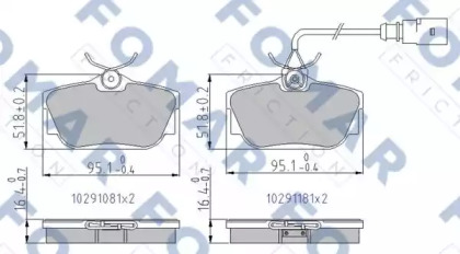 Комплект тормозных колодок (FOMAR Friction: FO 691181)