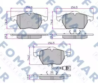 Комплект тормозных колодок (FOMAR Friction: FO 692581)