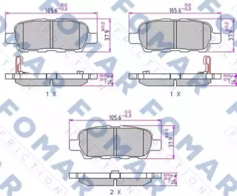 Комплект тормозных колодок (FOMAR Friction: FO 923981)