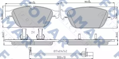 Комплект тормозных колодок (FOMAR Friction: FO 998981)