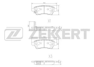 Комплект тормозных колодок (ZEKKERT: BS-2333)