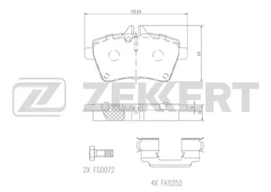 Комплект тормозных колодок (ZEKKERT: BS-2469)