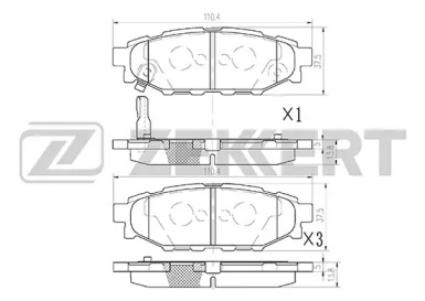 Комплект тормозных колодок (ZEKKERT: BS-2592)