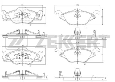 Комплект тормозных колодок (ZEKKERT: BS-2835)