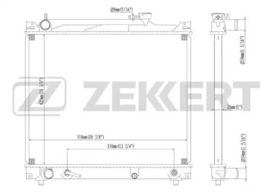 Теплообменник (ZEKKERT: MK-1070)